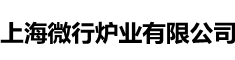 实验室真空炉多少钱一套_行业新闻_真空炉_真空气淬炉_真空热处理炉_真空钎焊炉_真空管式炉_真空烧结炉